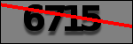 Текст за идентифициране